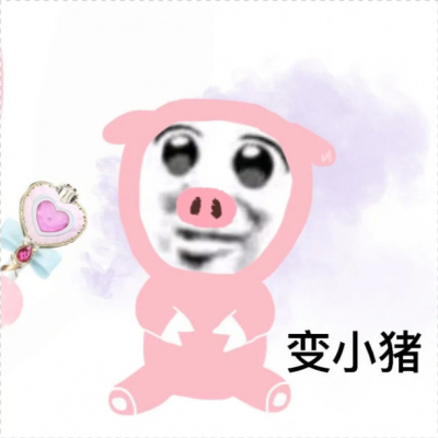 很适合搞笑情侣使用的情侣头像 个性沙雕搞怪的一对高清情头图片