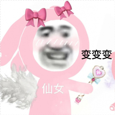 很适合搞笑情侣使用的情侣头像 个性沙雕搞怪的一对高清情头图片