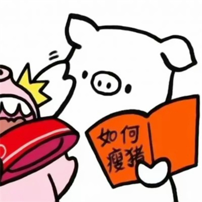 很适合搞笑情侣使用的情侣头像 个性沙雕搞怪的一对高清情头图片