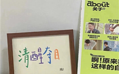 可用做朋友圈背景图的ins风头像 个性好看高级ins风文字头像图片