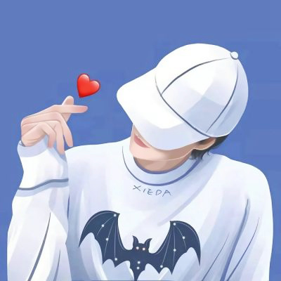 一男一女的幸福浪漫动漫情头 小清新好看的2022最新手绘情侣头像