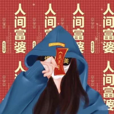 超级可爱萌系二次元动漫女生头 超级萌的卡通二次元动漫女生头像