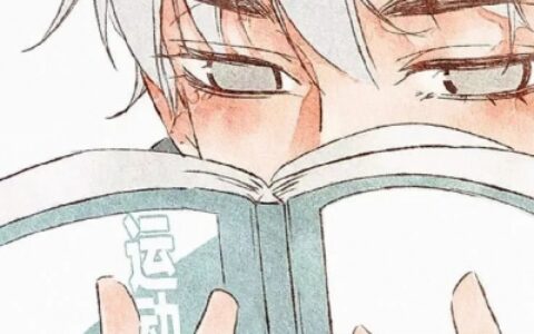 最新痞帅痞帅的卡通动漫男头 二次元全新酷拽的男头合集