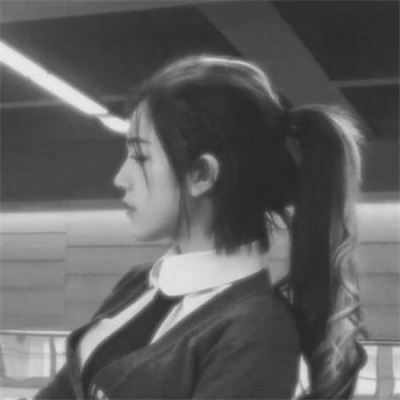 唯美浪漫真人情侣黑白图片大全 情侣头像黑白霸气一对超拽冷酷