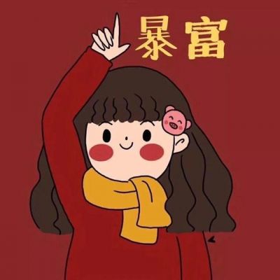 特别呆萌好看的情侣头像图片 可爱卡通情侣头像一左一右两张