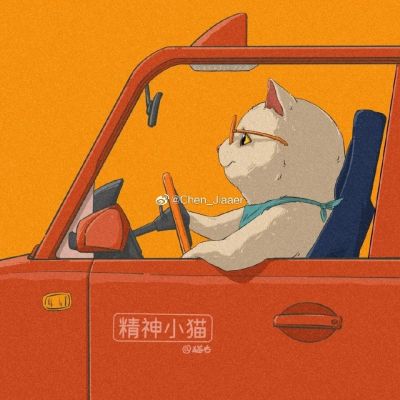 个性情头高清微信头像图片大全 卡通可爱情侣头像呆萌一对
