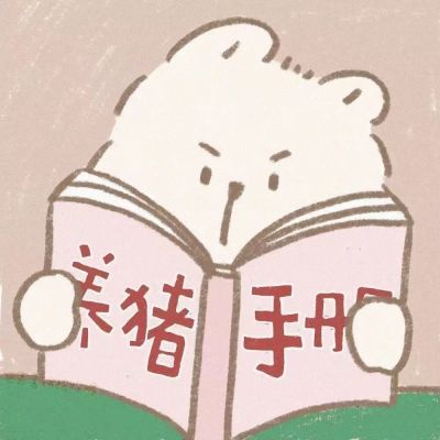 超可爱情侣头像个性图片大全 搞笑卡通情侣头像创意