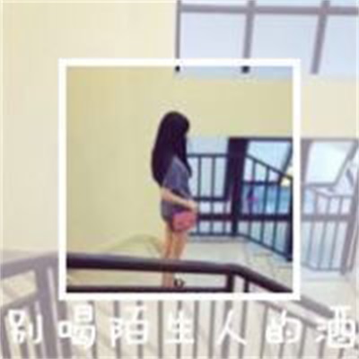 唯美情侣高清头像图片大全 带字情侣头像情侣专用