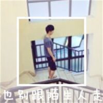 唯美情侣高清头像图片大全 带字情侣头像情侣专用