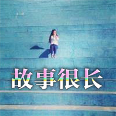 唯美情侣高清头像图片大全 带字情侣头像情侣专用