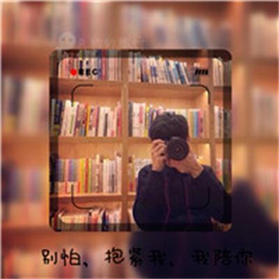 唯美情侣真人高清图片大全 微信情侣头像带字一对