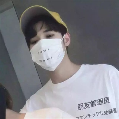 优质情头真人高清 不明显情头一男一女真人