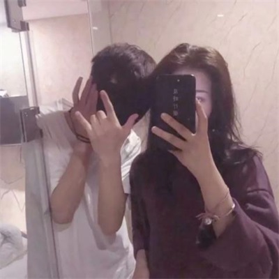 唯美情侣头像真人 幸福情侣头像爱情浪漫