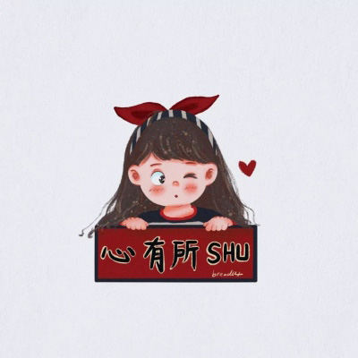 个性情侣头像图片 新年情侣可爱头像卡通