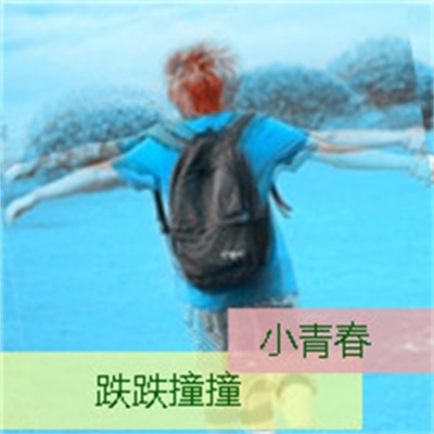 超拽真人一左一右图片合集 高清非主流带字情侣头像