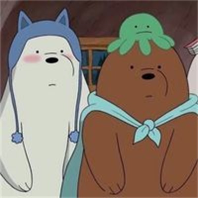动漫裸熊超萌图片 可爱情侣头像精选大全