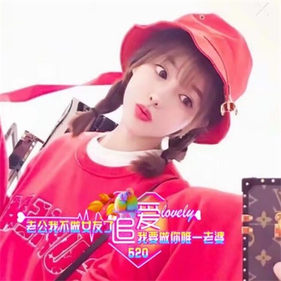 唯美甜蜜情头一对两张 超级好看情侣头像图片