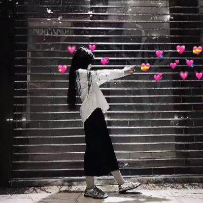 一人一张爱的火花 2021抖音超火互动情头