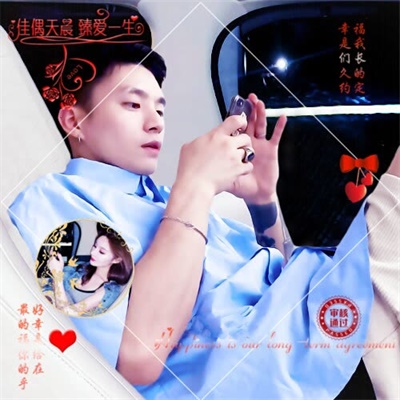 高清唯美情侣图片 阳光帅气情头图片一对两张