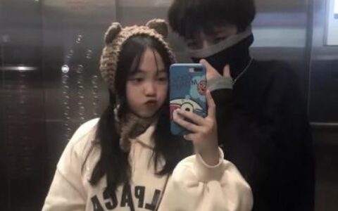 浪漫头像个性十足 2021最新情头一男一女