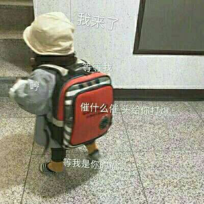 萌翻你的心超级可爱哦 情侣小孩子头像超萌一对