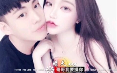 超甜超可爱唯美拥抱情头 拥抱情侣头像双人合照