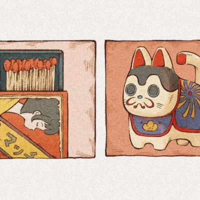 唯美画风爱了