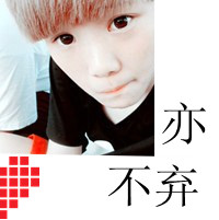 精选 每人一张 情侣头像带字两张一男一女