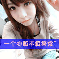 精选 每人一张 情侣头像带字两张一男一女