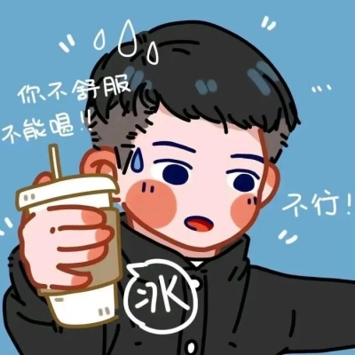 高清一对两张的甜蜜恋爱情侣头像图片 恋爱甜蜜情头