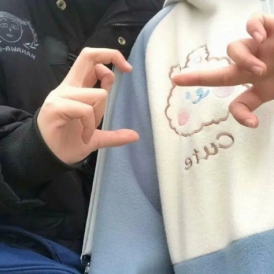 高清一对两张的甜喘情头图片 cp情头甜