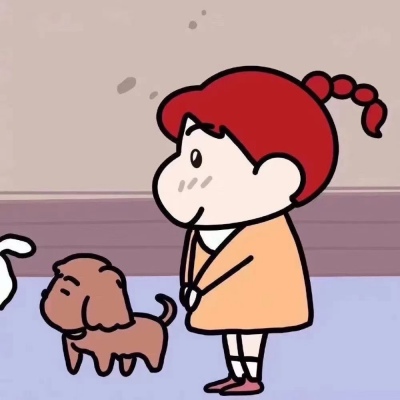 一左一右带狗狗蜡笔小新和妮妮的情头