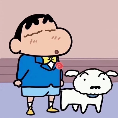 一左一右带狗狗蜡笔小新和妮妮的情头