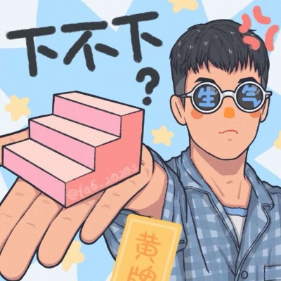 高清动漫小众又很好看的情侣头像超火图片 超火动漫情侣头像可爱