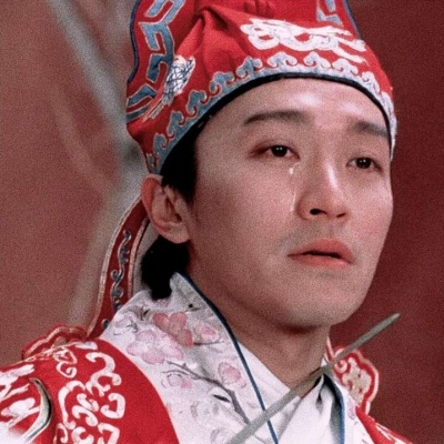 高清一生所爱和大圣娶亲情侣头像图 紫霞至尊宝情侣头像真人新版