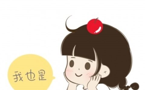 高清一男一女的卡通微信情侣头像简单可爱图片