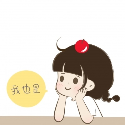 高清一男一女的卡通微信情侣头像简单可爱图片