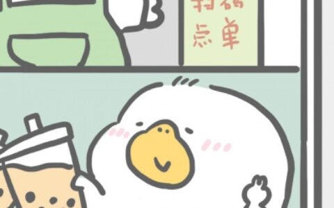 可爱好看的情侣头像卡通高清图片
