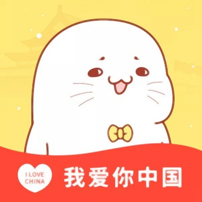 高清一对两张的呆萌cp头像情侣图片 q版可爱卡通情侣头像