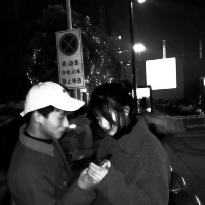 情头非主流,高清很潮的情头非主流一对两张图片