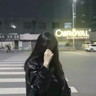 高清好玩情头一人一张的独一无二图片