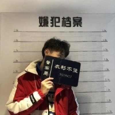高清好玩情头一人一张的独一无二图片