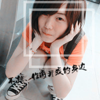 qq非主流情侣头像一男一女带字图片,笨蛋与傻瓜