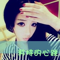 qq非主流情侣头像一男一女带字图片,笨蛋与傻瓜