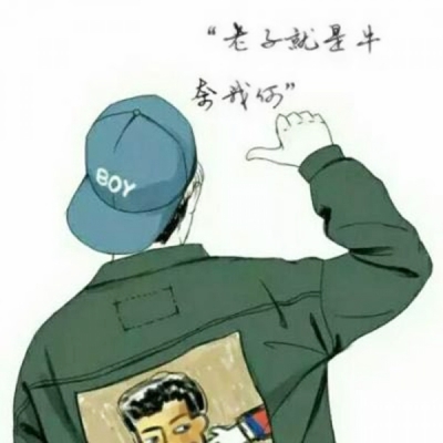 好看动漫情侣头像单人,高清超级好看的动漫情侣头像图片精选