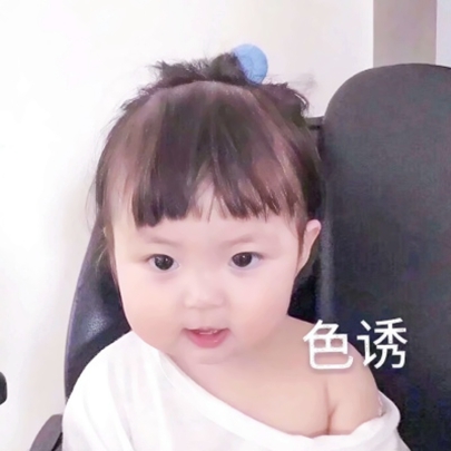 高清可爱的情侣小孩子头像最新版图片 小孩子情侣头像萌萌哒