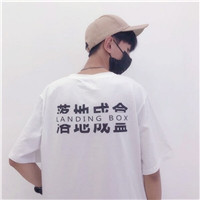 很潮很酷的情侣头像戴帽子一对两张图片 戴帽子的情侣头像