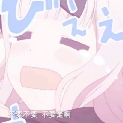 超好看的高清情侣头像二次元图片 情侣头像二次元一左一右