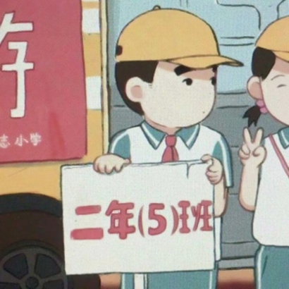 高清精选的情侣动漫超好看头像专辑 超级好看动漫情头