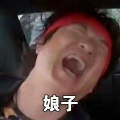 沙雕qq情侣头像图片一对两张